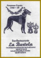 /album/cordoba-1-/cordoba-021-jpg/